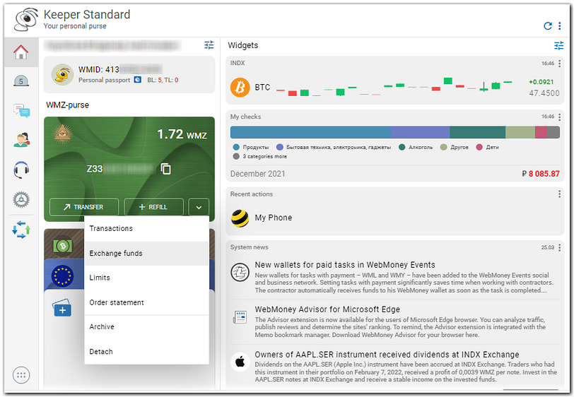 Exchange BTC Bitcoin to WMZ WebMoney profitable: list of exchangers | CHEXCH