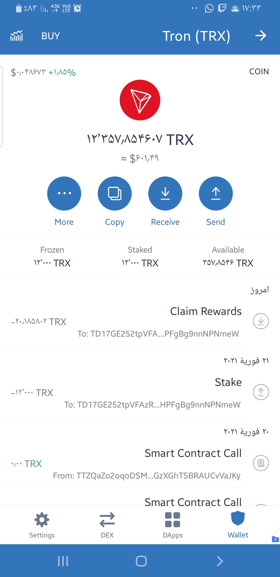 TRC20 Wallet | Ledger