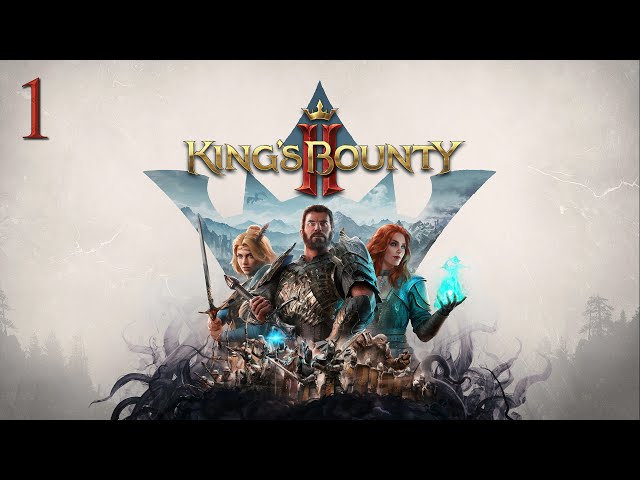 King's Bounty II: Puzzle solutions guide -- Runes, pillars, and plates
