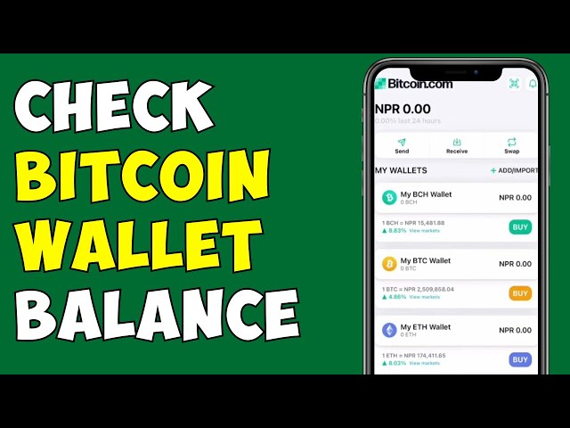 Check multiple Bitcoin addresses Balance