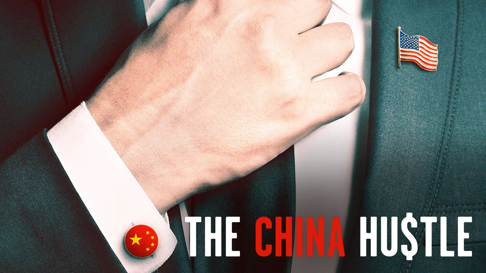 The China Hustle () - Filming & production - IMDb