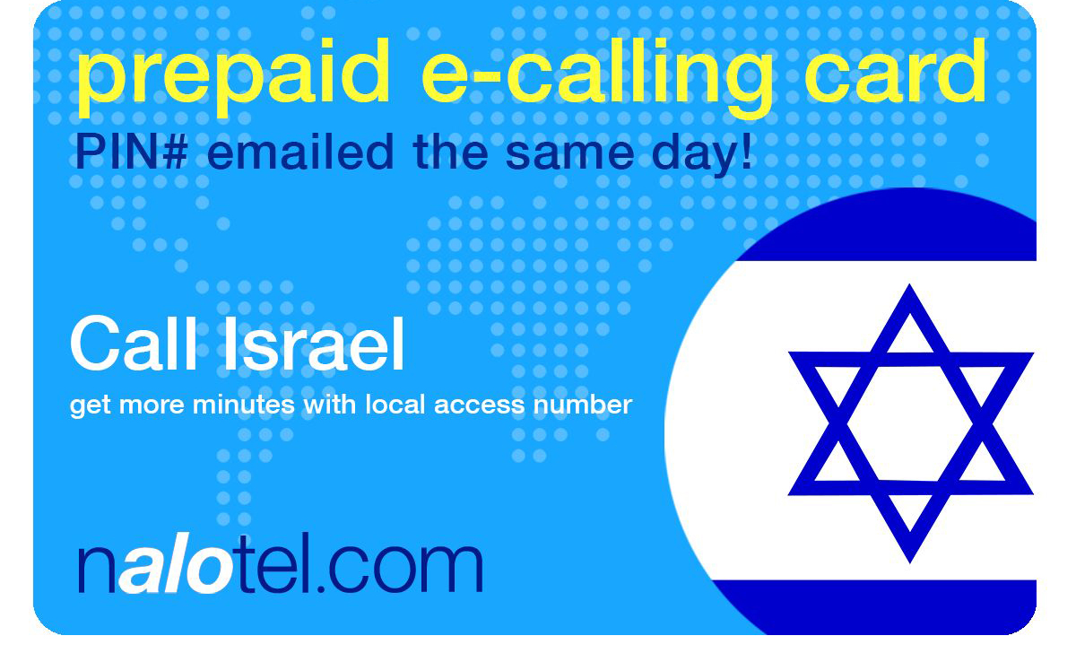 Postal Bank launches prepaid card - Israel News - The Jerusalem Post