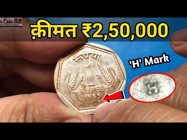 1 rupee , India - Coin value - helpbitcoin.fun