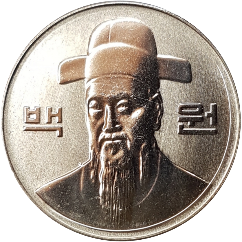 Korean Currency: South Korea's Money Bills and Coins