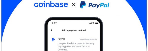 How To Withdraw to PayPal from a Coinbase Account