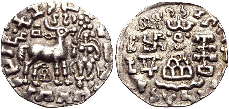 Mauryan coin and seals | Ancient india, History, Iron age