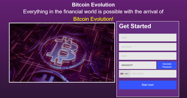 Bitcoin Evolution Review: Legit trading platform? - Hindustan Times