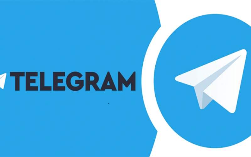 Buy Telegram Members From $9 | % Safe | Media Mister