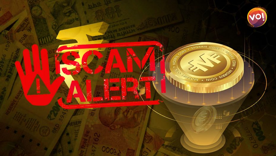 Crypto Fraud Case: ED Seizes ₹ Crore in Assets Linked to Morris Coin Scam - Regtechtimes