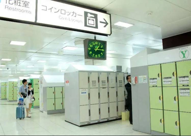 Luggage in Japan