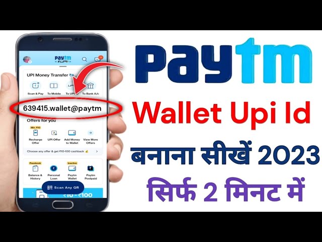 Paytm Par New Account Kaise Banaye , Paytm Ke Faide Kya Hai - helpbitcoin.fun