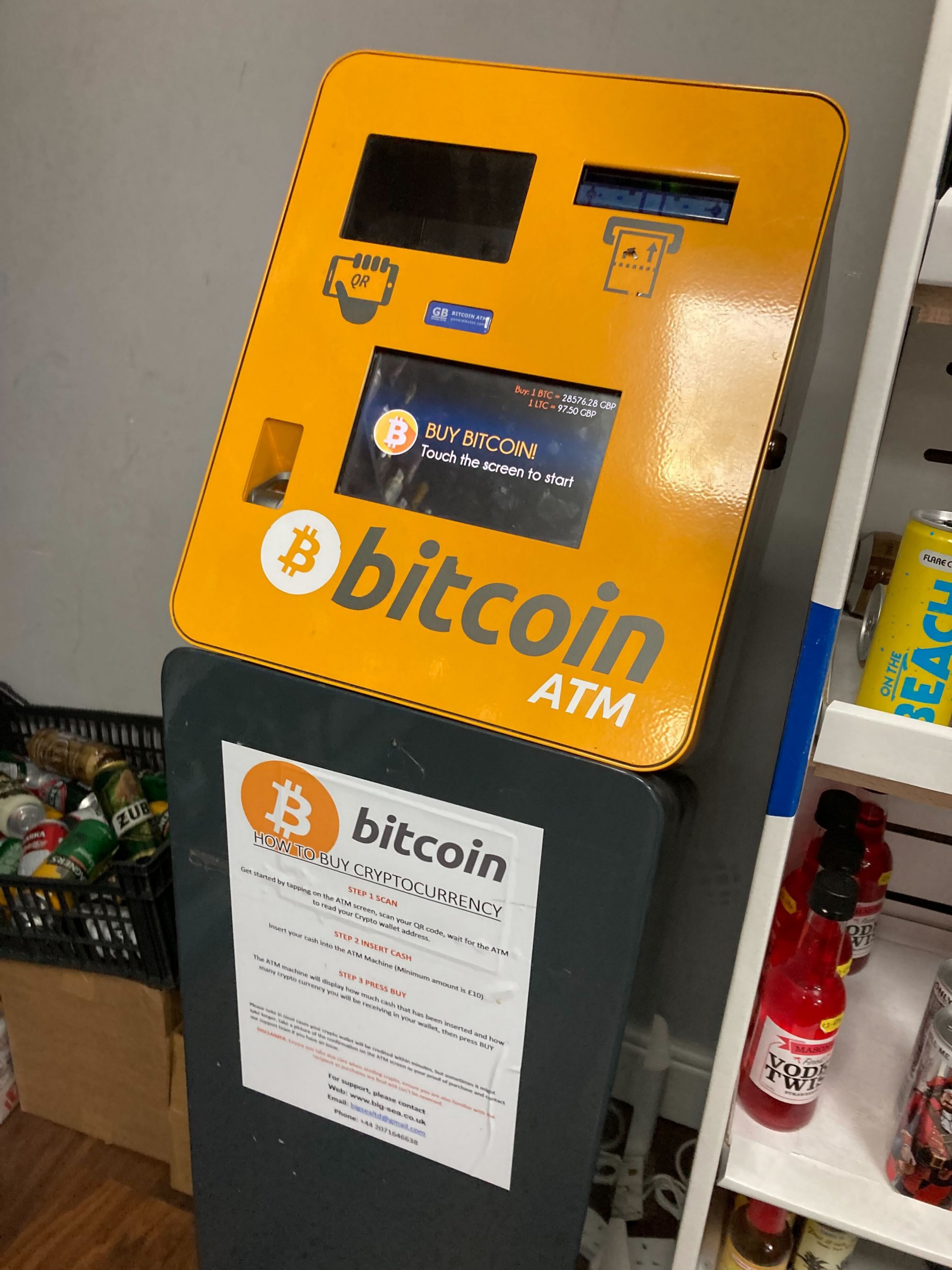 UK's first BITCOIN ATM « JAGUARSHOES COLLECTIVE