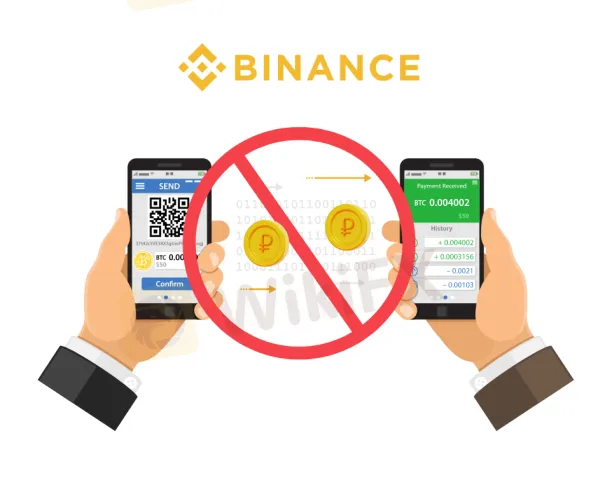 Binance P2P Drops Support for RUB Pairs