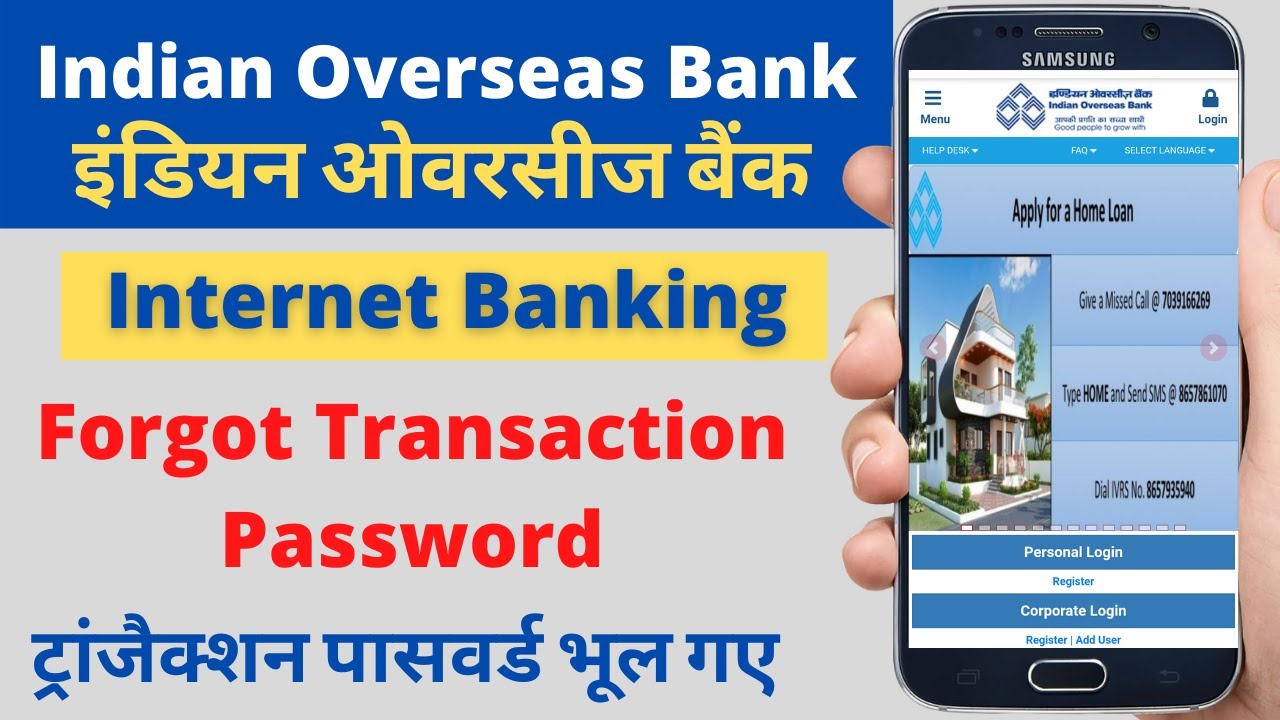 Indian Overseas Bank NEFT Charges & RTGS, IMPS services for fund transfer Online - CreditMantri