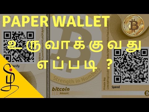 Best Bitcoin Wallet in India Why WazirX is the Best