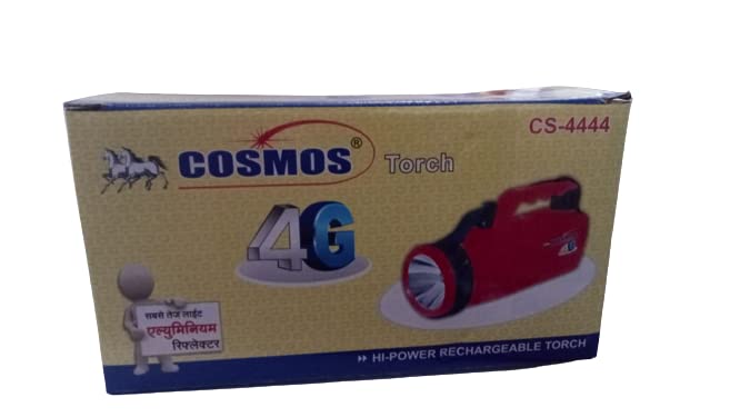 Cosmos 6v Torch Charger – helpbitcoin.fun