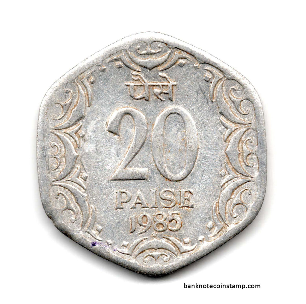 20 Paise – Indian Hobby Club