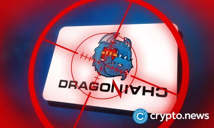 Is Dragonchain a scam? Or is Dragonchain legit?'