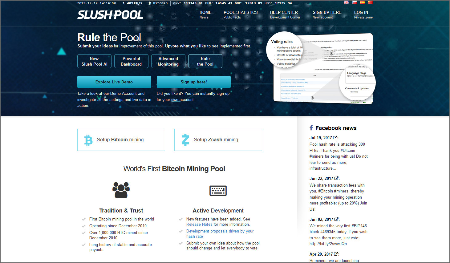 How to Mine Dash in - Complete Guide to DASH Mining