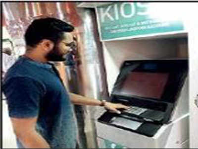 Bitcoin Atm Machine at Rs | ATM in Mumbai | ID: 