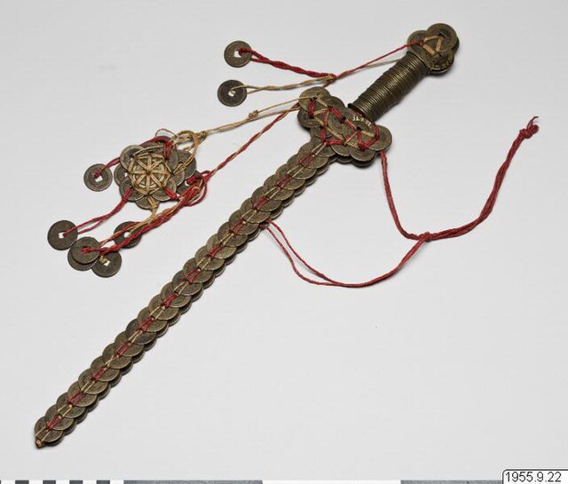 coin-sword | British Museum