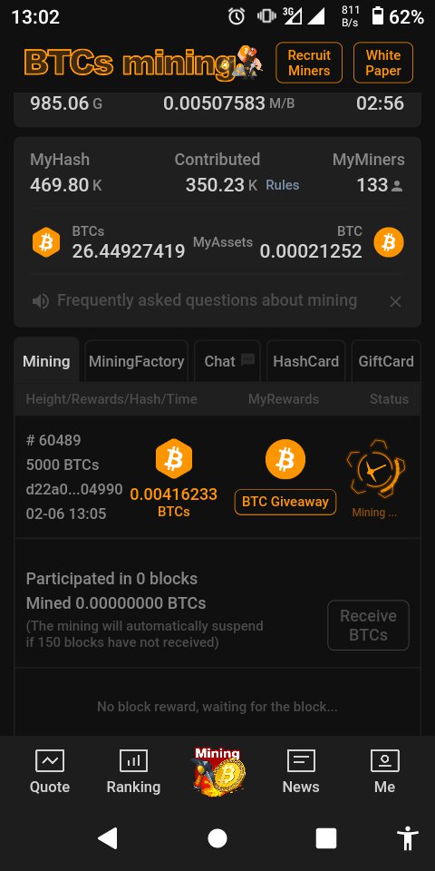 GitHub - Mine2Gether/m2g_android_miner: A simple cryptocurrency miner for android devices.