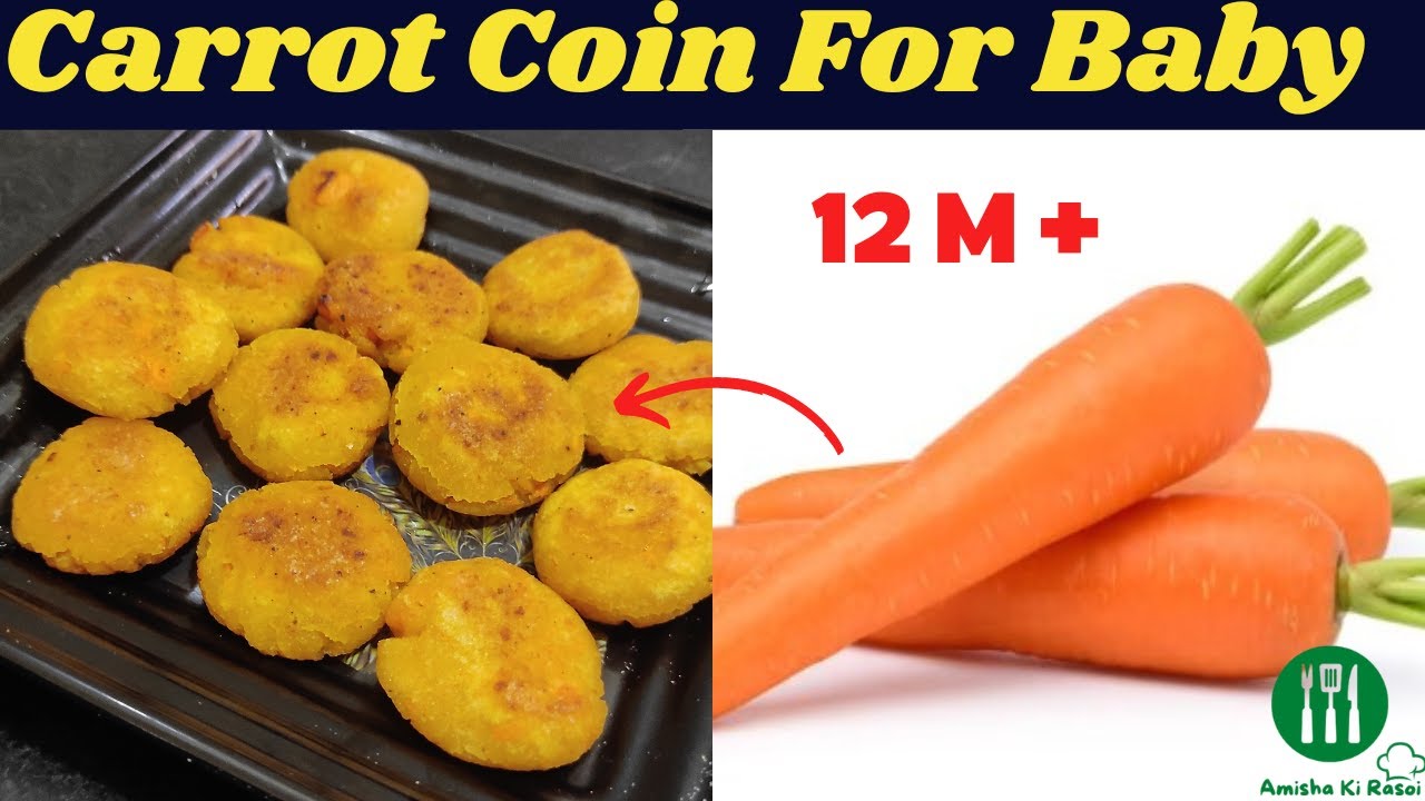 Spicy Honey Butter Carrot Coins | Cravings by Chrissy Teigen