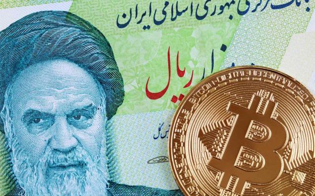 Convert Bitcoin to Iranian Rial | BTC to IRR currency converter - Valuta EX