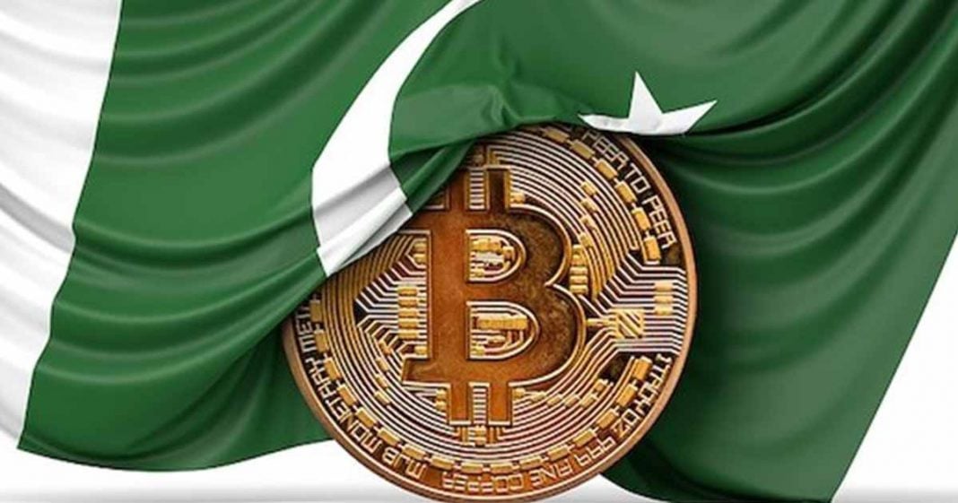 Pakistan - CoinDesk