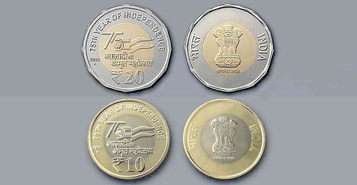 New 75 Rupees Coin: Features, Price, Image, When, Where and How to Buy?