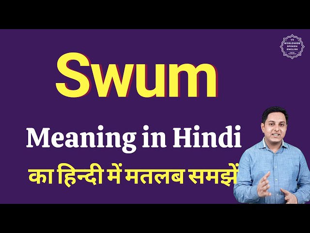 Pooled- Meaning in Hindi - HinKhoj English Hindi Dictionary