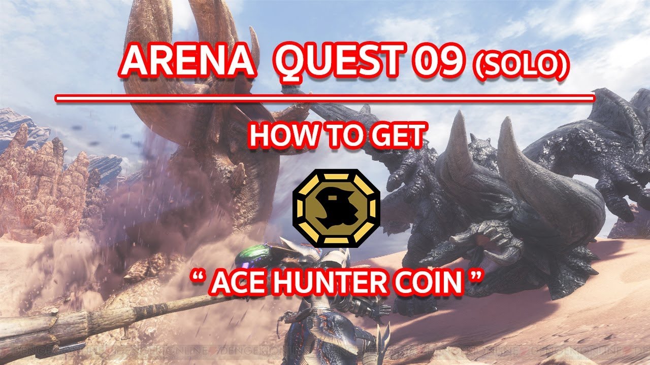 Hero King Coin - Monster Hunter World | Shacknews