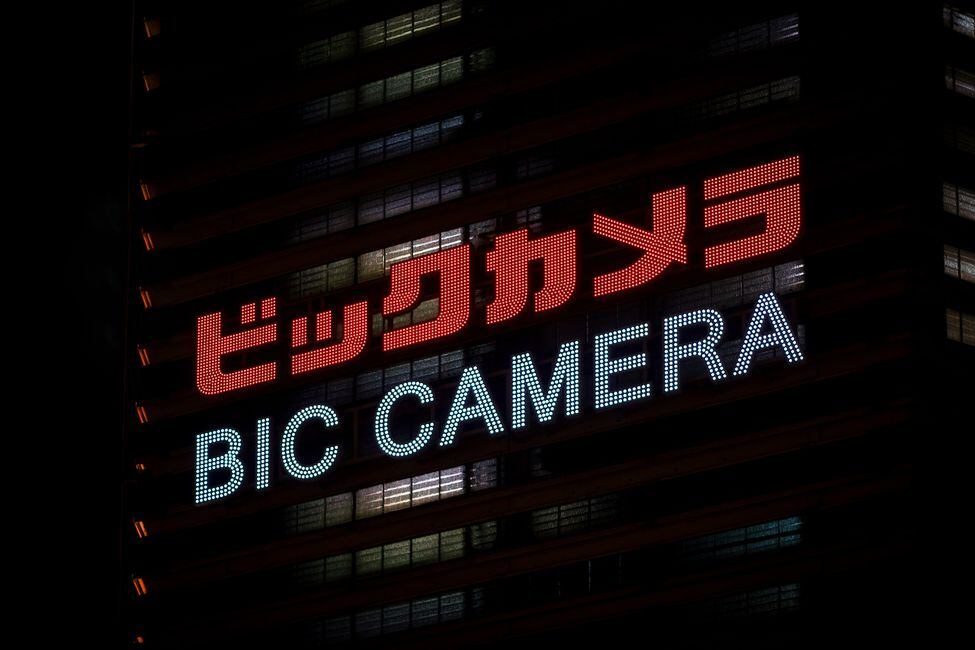 Japan's Bic Camera to Accept Bitcoin Payments at All Stores - CoinDesk