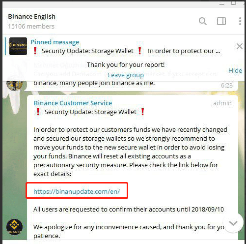 Binance Alerts - Cryptocurrency Alerting