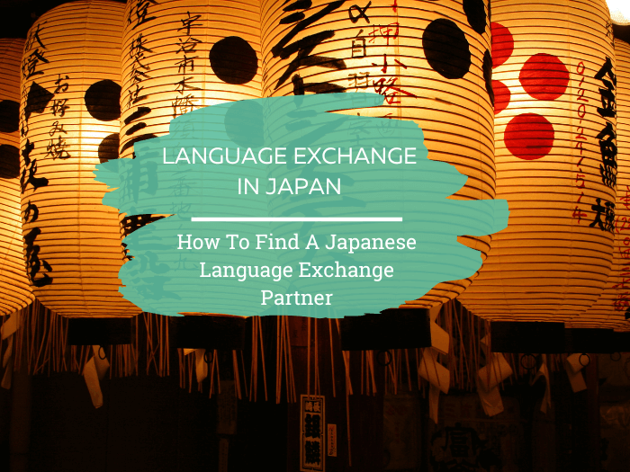 Language Exchange in Tokyo - Meet up for Conversation