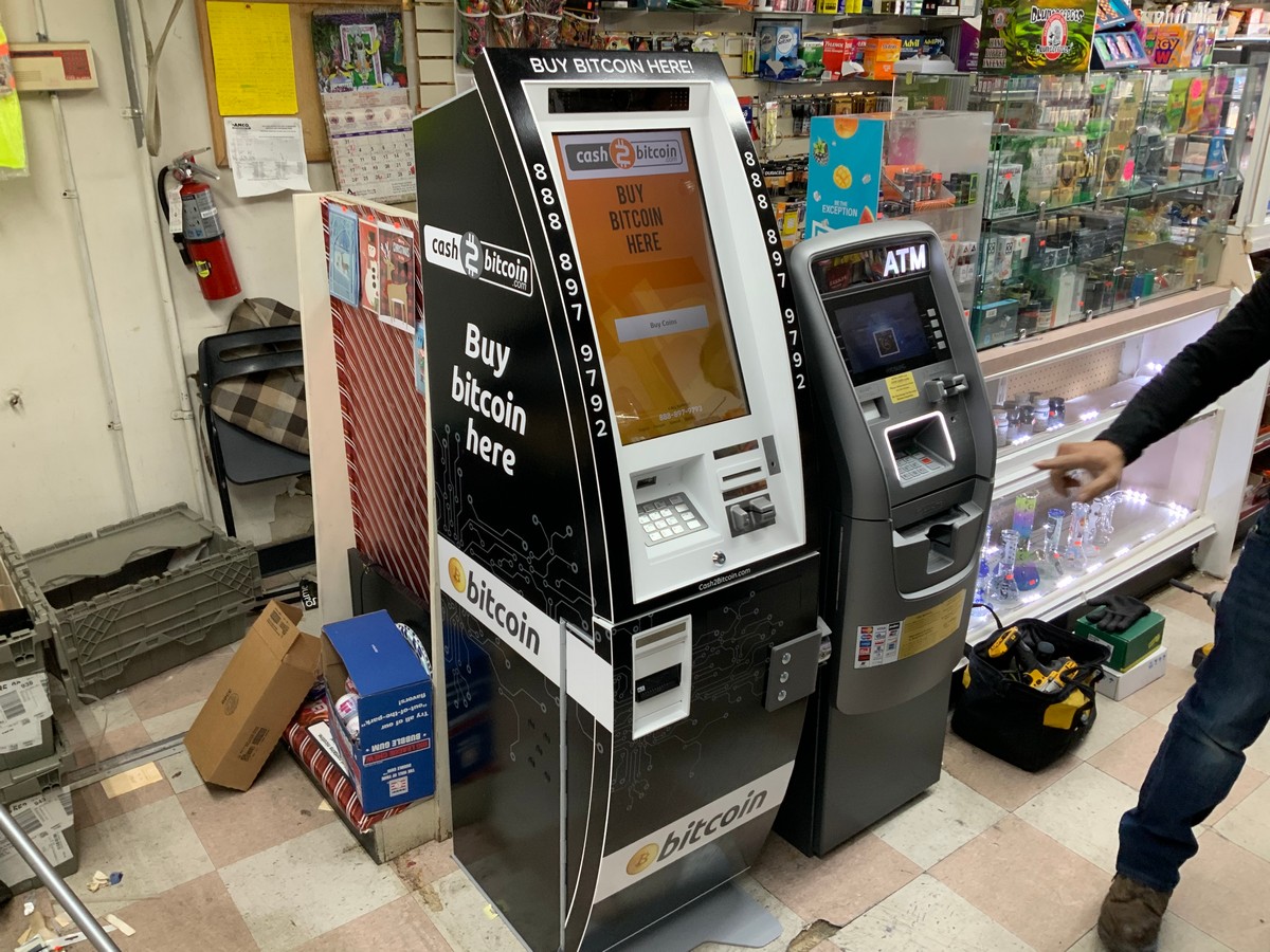 Bitcoin ATM Near Me Locator | National Bitcoin ATM