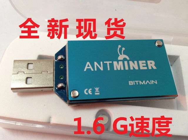 What Is a USB Bitcoin Miner in Crypto, and How Does It Work?