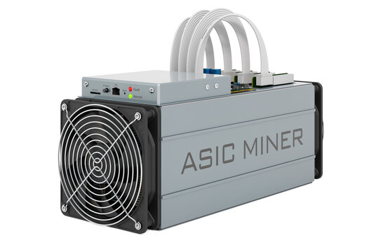 ASIC - Bitcoin Wiki