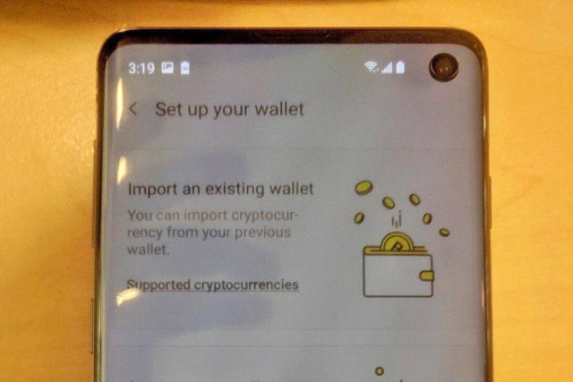 Samsung Galaxy S10 Comes With a Cryptocurrency Wallet