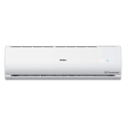 Air Conditioner Price in Bangladesh | Split AC