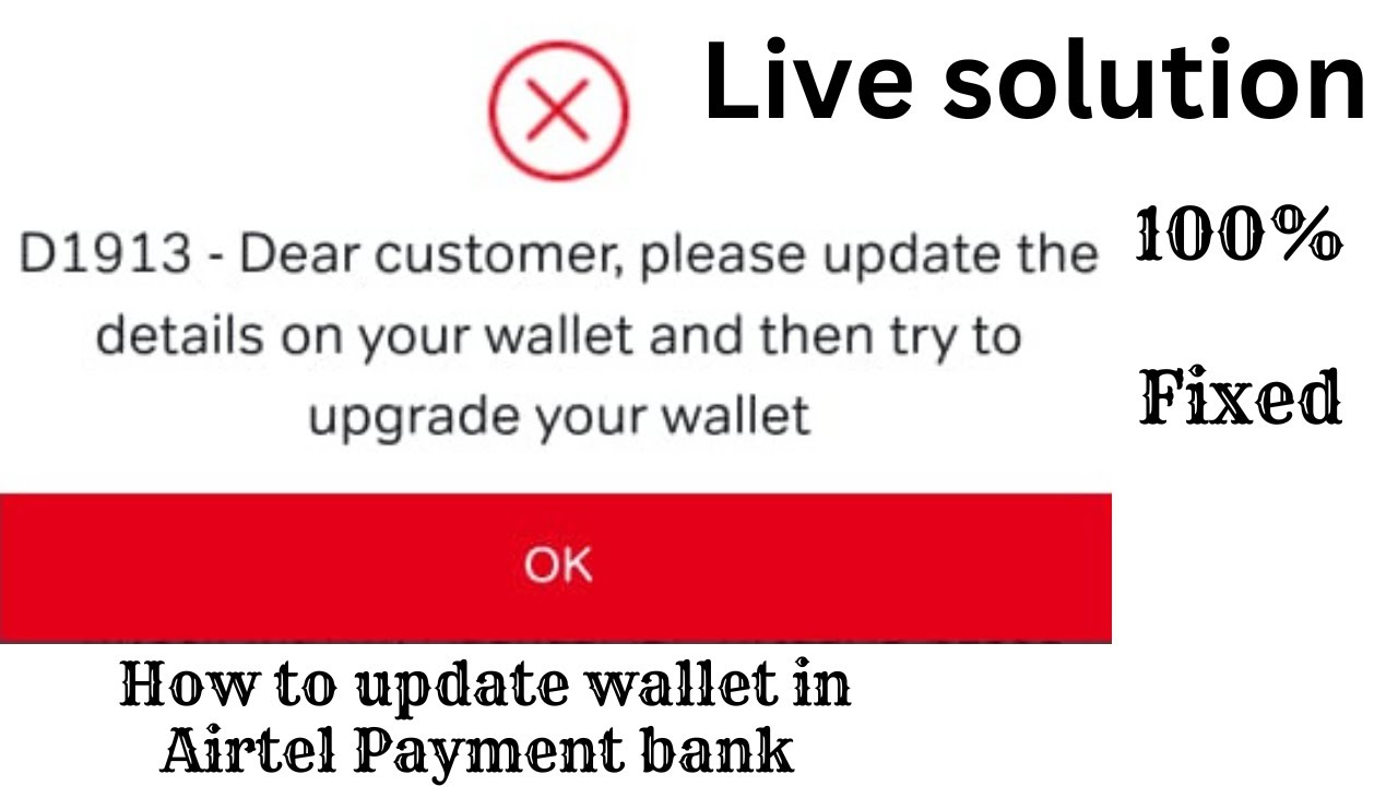 Airtel Payment Bank