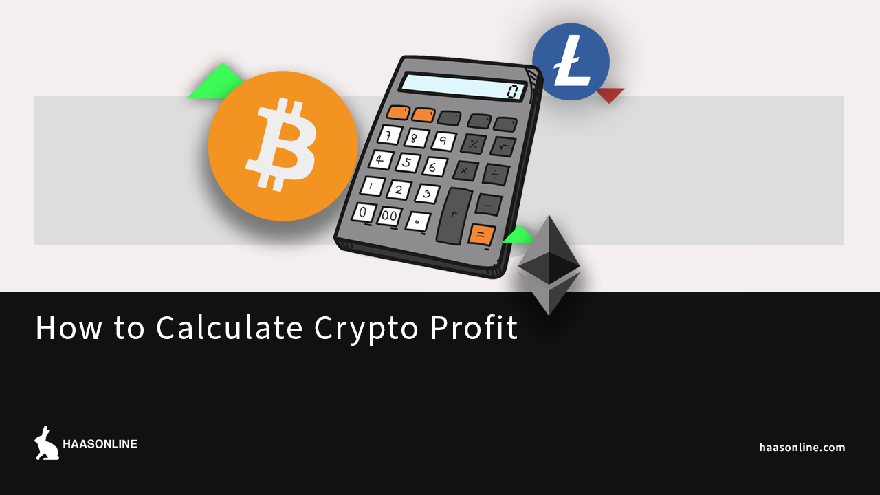 Crypto Profit Calculator - Calculate PnL & Investment