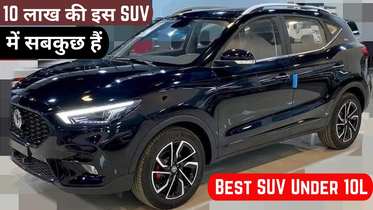 Best SUV Cars Under 10 Lakhs · GaadiKey Price List