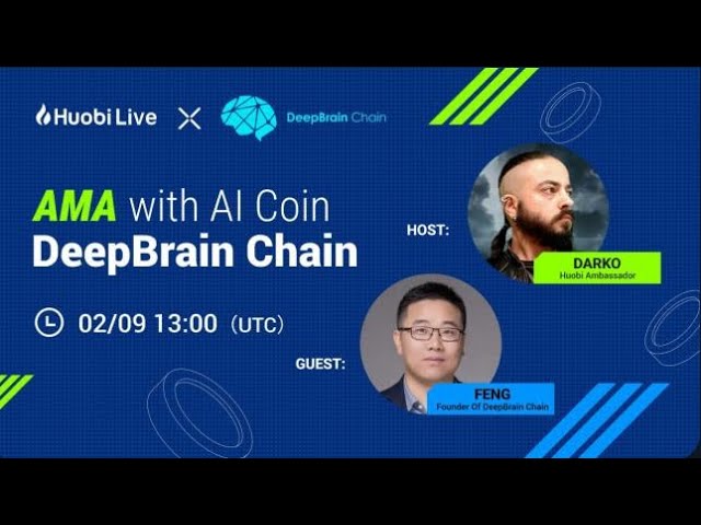 DeepBrain Chain [DBC] Live Prices & Chart