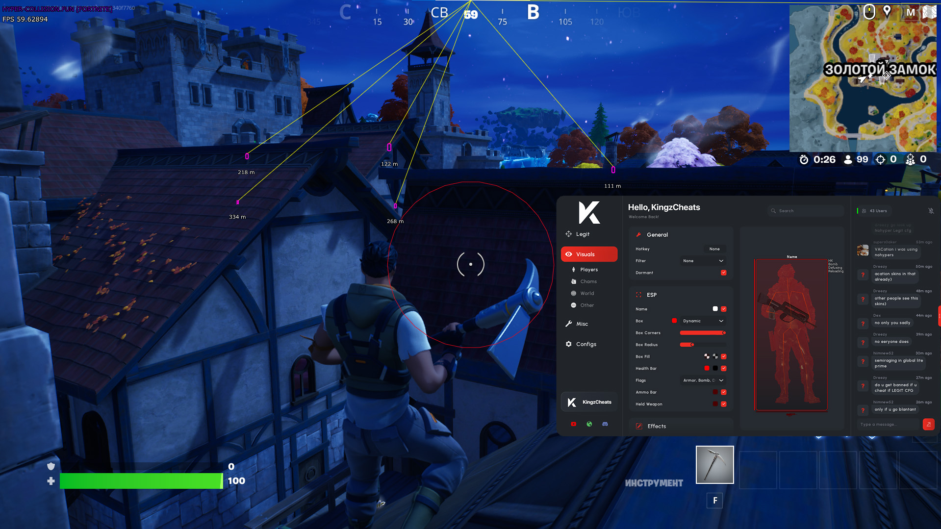 Be careful downloading 'Fortnite' cheats: Some contain malware