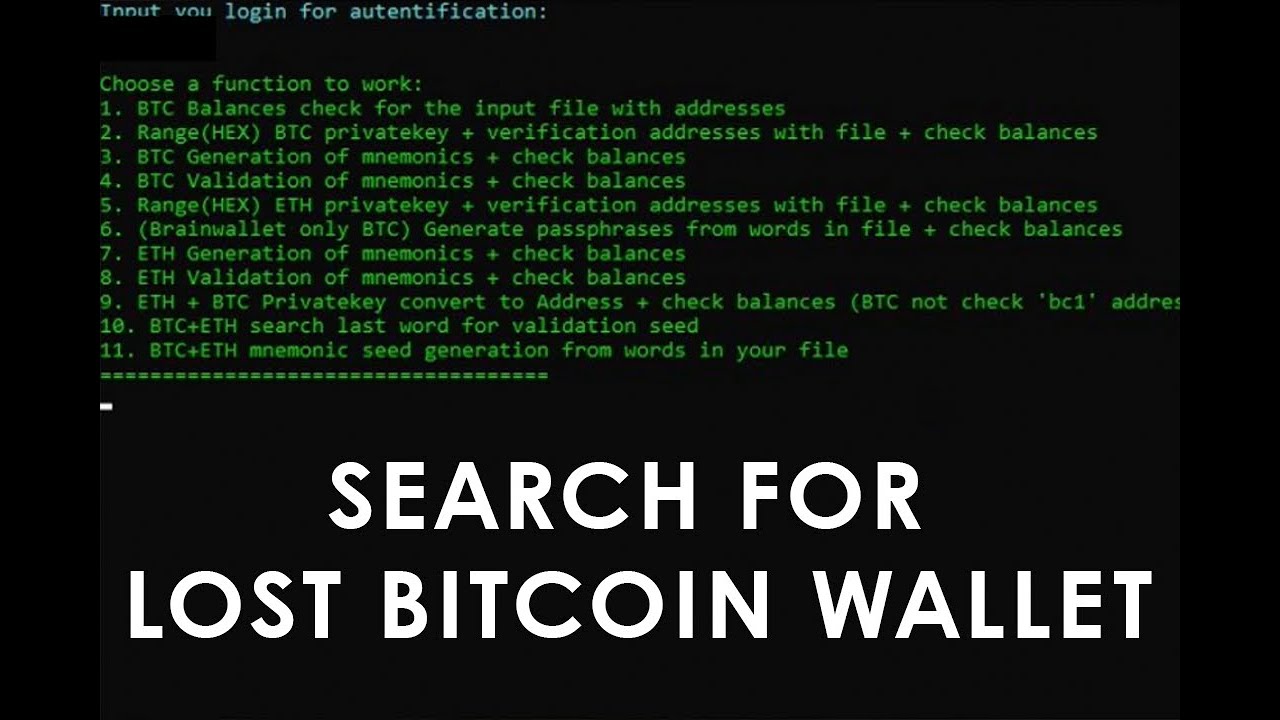 What Info Do You Need to Access a Lost Bitcoin Wallet? - helpbitcoin.fun