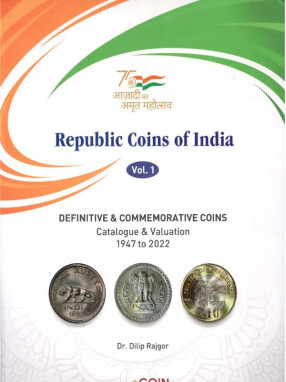 List of Commemorative Coins in India Information