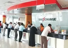 Currency in Dubai () - Exchange Rate for Dirham, Dubai Currency
