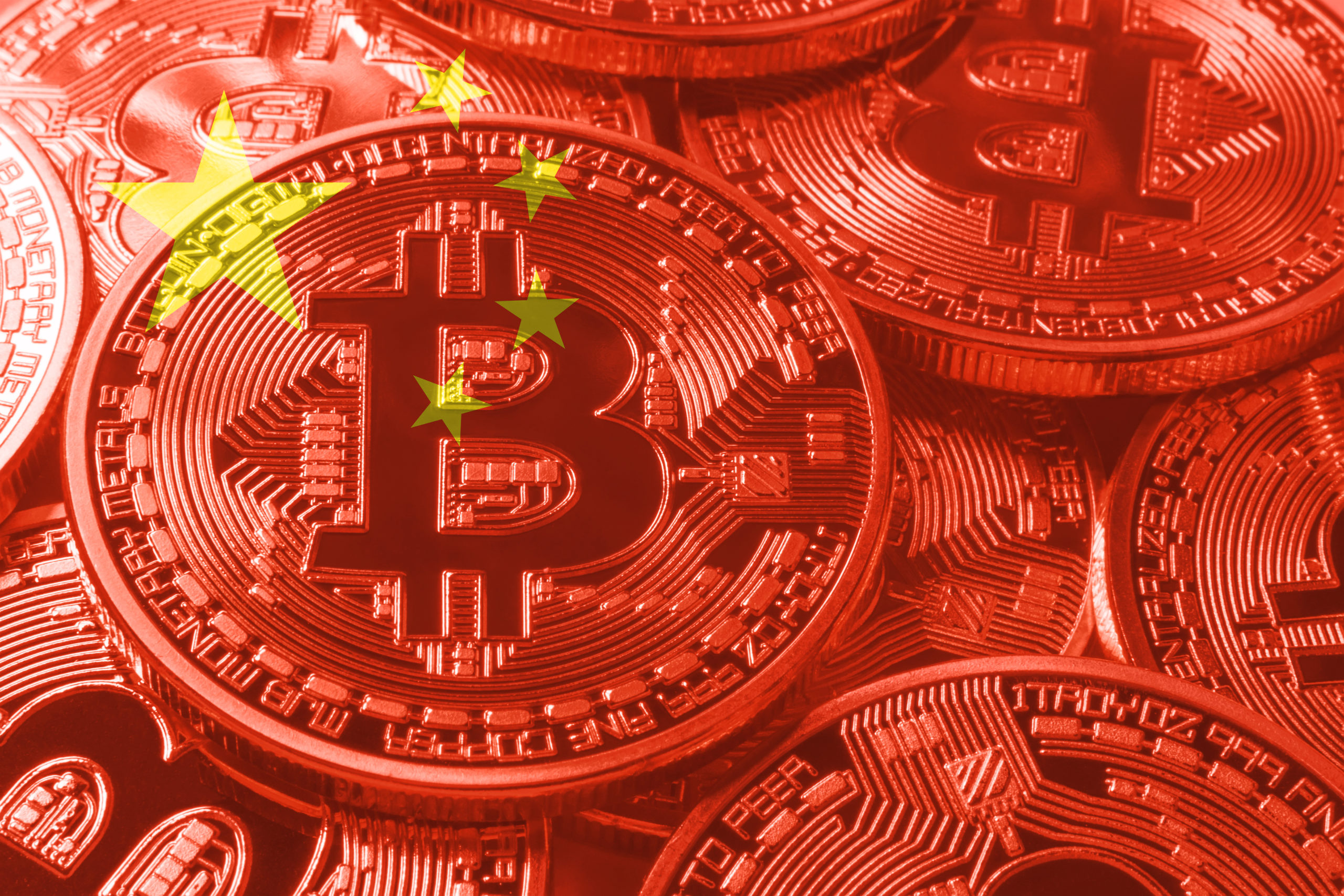 Buy Bitcoin in China Anonymously | Best Bitcoin Exchange in China