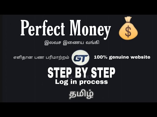 Best Money Earning App in Tamil